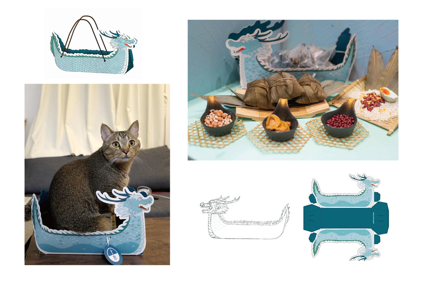 Rice dumpling packaging design